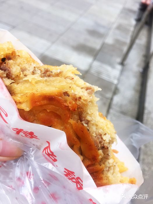 王记特色锅魁-牛肉锅盔图片-成都美食-大众点评网