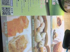 -添好运点心专门店(北角店)