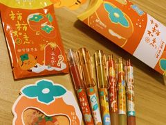 -九木杂物社(东方新天地店)