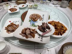 -全聚德(前门店)