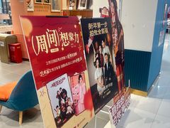 -海马体照相馆(厦门SM城市广场店)