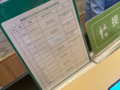 -望儿山温泉水乐园