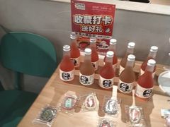 -言玖鲜火锅串串披萨自助(益田假日店)