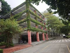 -广东金融学院(校本部)
