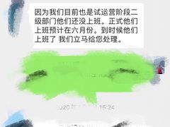 -OXYGYM 奥美氧舱运动中心(朝阳大悦城店)