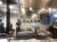 -太二酸菜鱼(正大广场店)