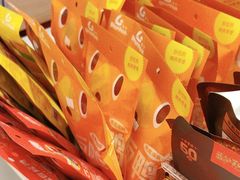 -郴州特产舜华临武鸭(郴州西站店)