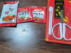 -阳澄湖大闸蟹·琼灵阁牌品牌连锁(吴中总店)