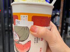 -茶颜悦色(花园道店)