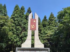 -娄山关景区