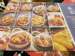-镇江龙·火锅串串(武侯祠店)