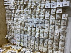 -泰康仰忠精品批发城