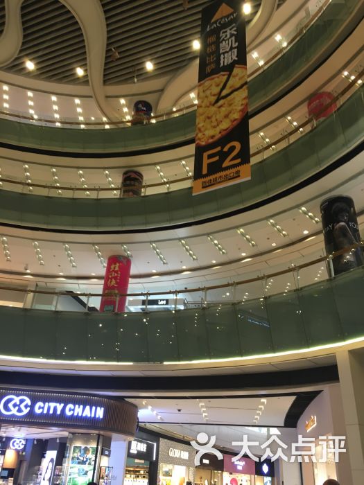 西城都荟-图片-广州购物-大众点评网