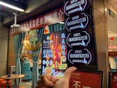 -朱仔记食府(江南大道店)