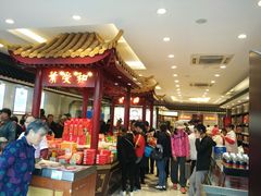 -叶受和(观前街店)