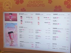 -爷爷不泡茶 NOYEYENOTEA(长沙五江天街店)