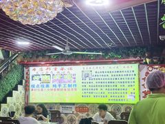 -宝正臻天津包子总店(金阳光居易店)