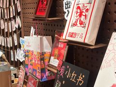 -嘉华鲜花饼·现烤(昆明老街店)