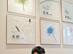 -醉面(苏州桥店)