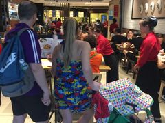 -九毛九西北菜(大东海店)