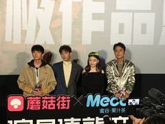 -英皇电影城(英皇集团中心IMAX店)