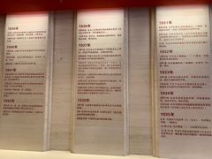 -中国人民抗日战争纪念馆