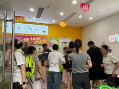 -培飞思维启蒙·益智游戏·科学探索(城西银泰店)