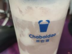 焦糖山核桃可可-茶百道(呼家楼店)