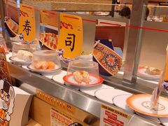 -元气寿司(新城市广场店)