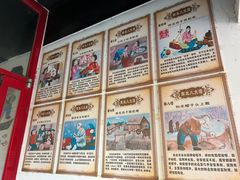 -哈尔滨春饼(朝山街店)