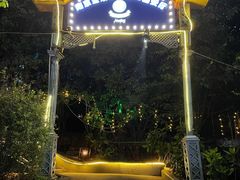 -宝莱纳啤酒花园餐厅PAULANER BRAUHAUS Nanjing(广州路店)