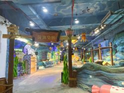 -酷嗒动物文化乐园(cutezoo西溪乐天城店)