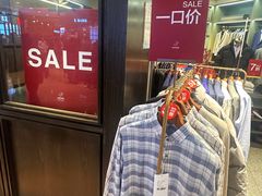 -大族广场Mall&More