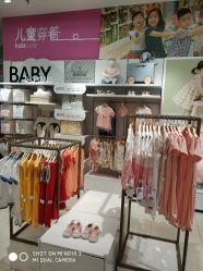 -孩子王(番禺万达广场店)