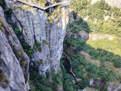 -雁荡山风景名胜区