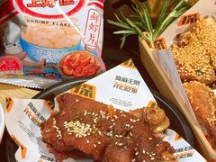 -探鱼·鲜青椒爽麻烤鱼(正佳广场店)