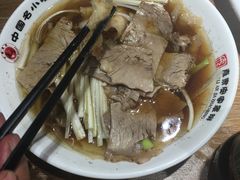 -直隶安家牛肉罩饼(建华店)