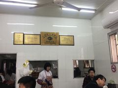 -万寿斋(山阴路店)