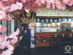 -尺山寸水日料(马桥满天星店)