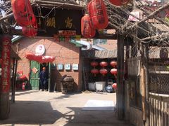 -鱼窝棚柴火铁锅炖(富山屯店)