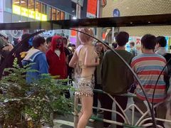 -涩谷区