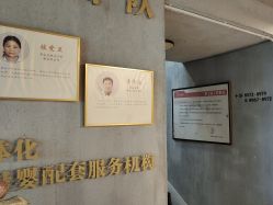 -尚圣月子会所·庄园式月子中心(萧山湘湖店)