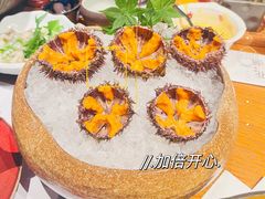 -花潮料理艺食馆(SM新生活广场店)