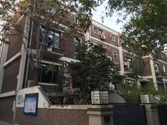 -天津五大道文化旅游区