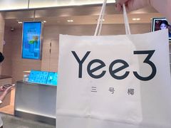 -盛京大奥莱(沈阳奥体店)