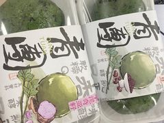 -九月生活(新市街店)