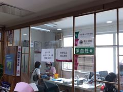 -慈铭体检(亚运村分院)