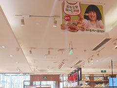 -西贝莜面村(国贸360广场店)