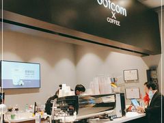 -dotcom coffee古点咖啡(致真大厦店)