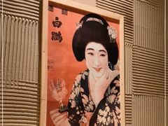 -千代武日本料理(哈西店)